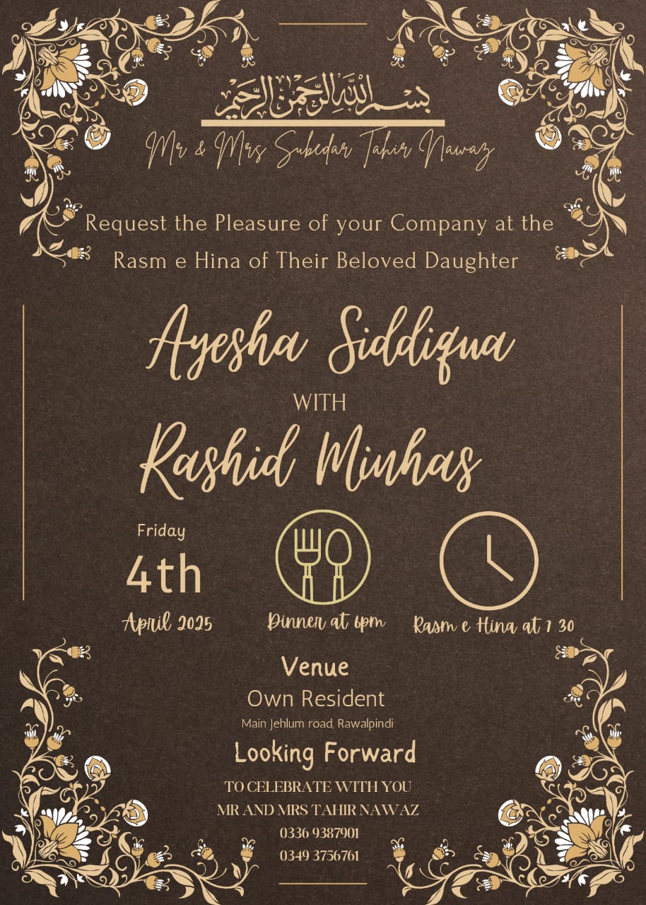 Wedding Card 1